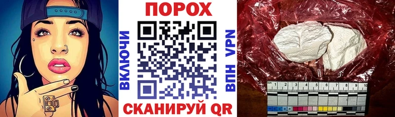 Купить где  Устюжна  АМФ VHQ 