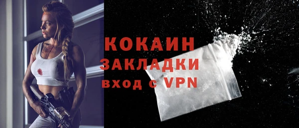 прущая мука Чекалин