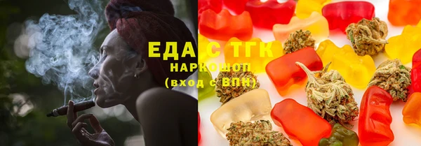 МДПВ Чегем