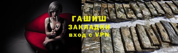 прущая мука Чекалин