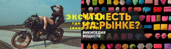 МДПВ Чегем