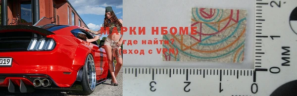 прущая мука Чекалин