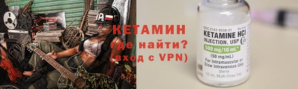 прущая мука Чекалин