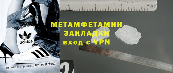 МДПВ Чегем