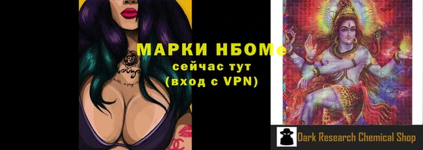 прущая мука Чекалин