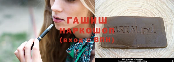 прущая мука Чекалин