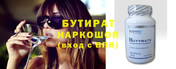 прущая мука Чекалин