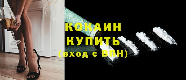 МДПВ Чегем
