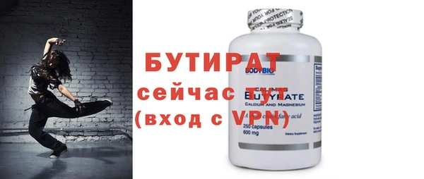 синтетический гашиш Чердынь