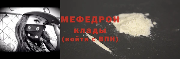 синтетический гашиш Чердынь