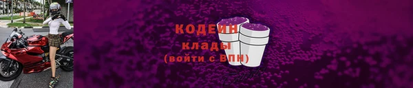 МДПВ Чегем