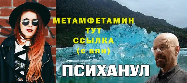 прущая мука Чекалин