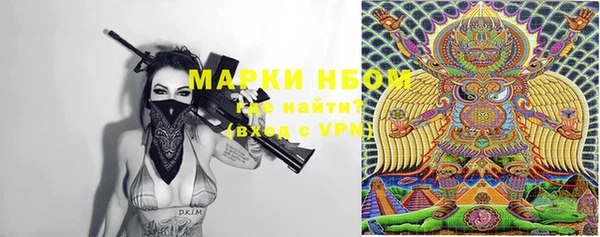 МДПВ Чегем