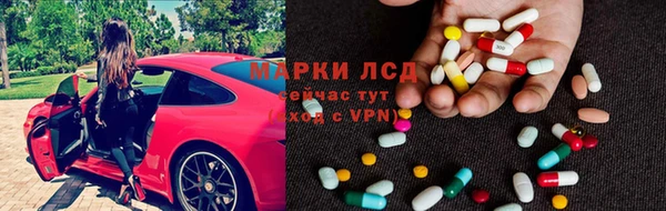 прущая мука Чекалин