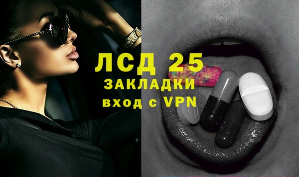 синтетический гашиш Чердынь