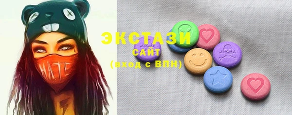 синтетический гашиш Чердынь