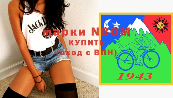 МДПВ Чегем