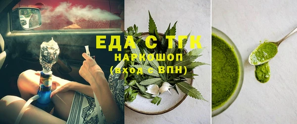 прущая мука Чекалин