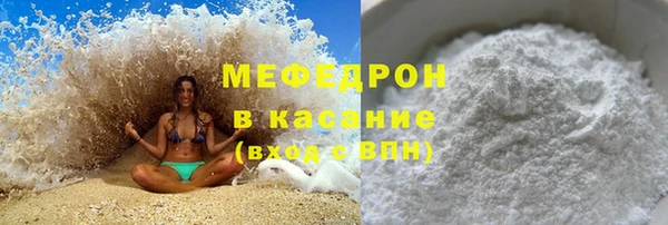 МДПВ Чегем
