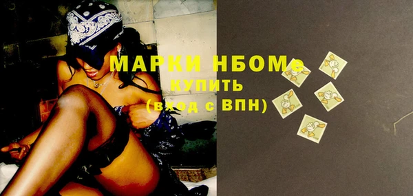 МДПВ Чегем