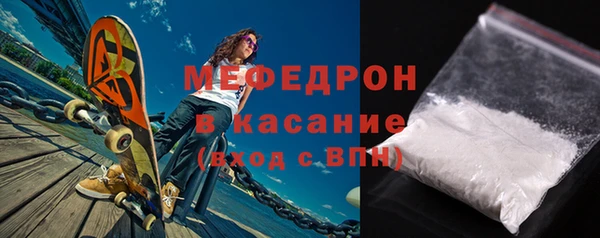 синтетический гашиш Чердынь